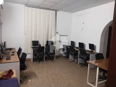 Fully Independent Furnished Office For Rent