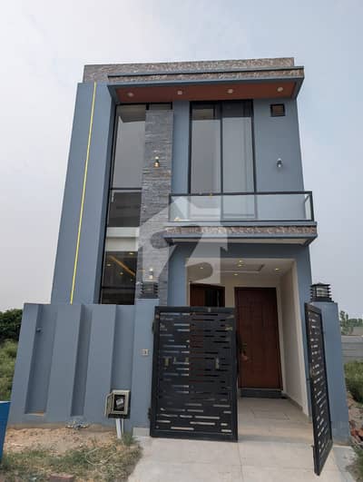 3 Marla Modern Design Luxury Brand New House For Sale In Al Kabir Town Phase 2 Lahore 3 Marla Modern Design Luxury Brand New House For Sale In Al Kabir Town Phase 2 Lahore