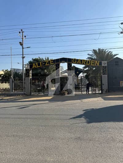 ایلیز گارڈن - بلاک 2 ایلیز گارڈن,گداپ ٹاؤن,کراچی میں 5 مرلہ رہائشی پلاٹ 65.0 لاکھ میں برائے فروخت۔