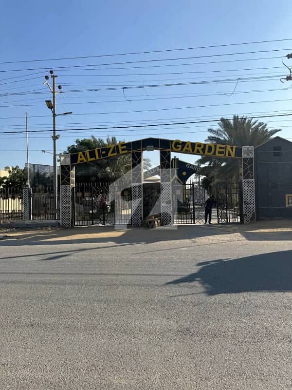 ALIZEY GARDEN PLOT FOR SALE ALIZEY GARDEN PLOT FOR SALE