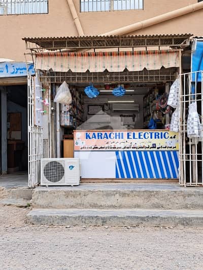 SHOP FOR SALE JAMIA MILLIA ROAD, MALIR, KARACHI SHOP FOR SALE JAMIA MILLIA ROAD, MALIR, KARACHI