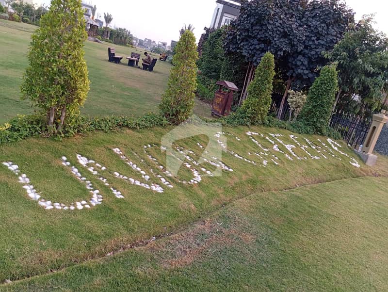 A Residential Plot Of 3 Marla In Lahore A Residential Plot Of 3 Marla In Lahore