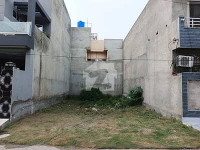 This Is Your Chance To Buy Residential Plot In Zaheer Villas