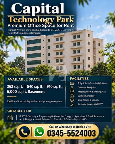 Furnished, Semi Furnished Office Space is Available for Rent. We have offices available 500 sqft. to 10,000 sqft.