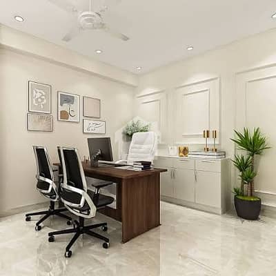 Office For Rent