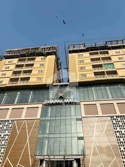 Chapal Navinta Mall and Luxury Apartments
