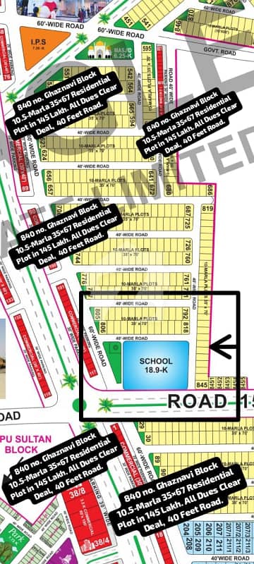 840 No. Ghaznavi Block 10.5-Marla (35 By 67) Residential Plot In 145 Lakh. All Dues Clear Deal, 40 Feet Road. Best Location For Constructing Your Dream House In Bahria Town Lahore. 840 No. Ghaznavi Block 10.5-Marla (35 By 67) Residential Plot In 145 Lakh. All Dues Clear Deal, 40 Feet Road. Best Location For Constructing Your Dream House In Bahria Town Lahore.