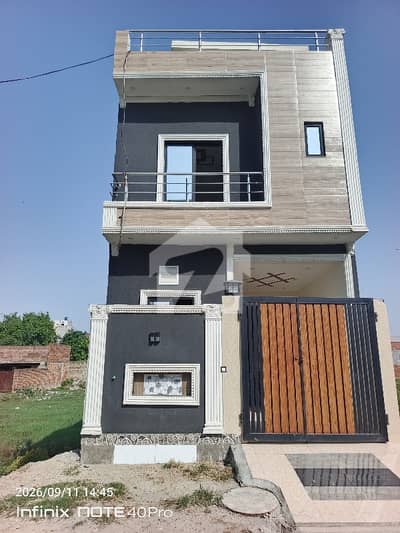 Formanites Housing Scheme Ner To DHA Fac 5 3 Marla House Registry Intkal For Sale VIP Location