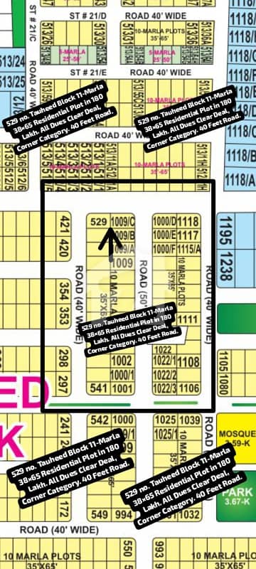 529 no. Tauheed Block 11-Marla Residential Plot in 180 Lakh. All Dues Clear Deal, 40 Feet Road , Corner Category. Best Location For Constructing Your Dream House in Bahria Town Lahore 529 no. Tauheed Block 11-Marla Residential Plot in 180 Lakh. All Dues Clear Deal, 40 Feet Road , Corner Category. Best Location For Constructing Your Dream House in Bahria Town Lahore