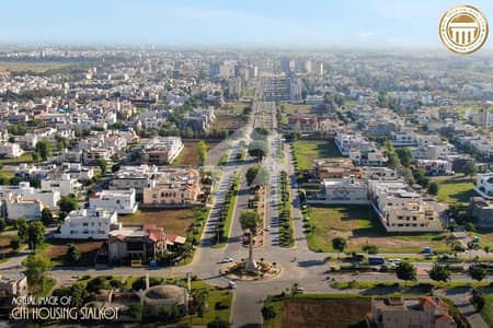 10 Marla Residential Plot available For sale Citi Housing Gujranwala 10 Marla Residential Plot available For sale Citi Housing Gujranwala