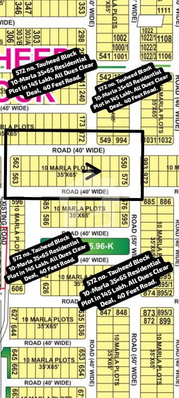 572 no. Tauheed Block 10-Marla (35 by 65) Residential Plot in 145 Lakh. All Dues Clear Deal, 40 Feet Road. Best Location For Constructing Your Dream House in Bahria Town Lahore 572 no. Tauheed Block 10-Marla (35 by 65) Residential Plot in 145 Lakh. All Dues Clear Deal, 40 Feet Road. Best Location For Constructing Your Dream House in Bahria Town Lahore