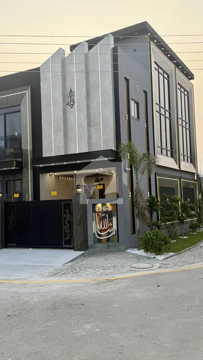 Premium 5 Marla House Is Available For Sale In Lahore