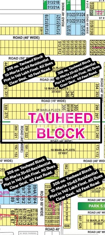 306 no. Tauheed Block 10-Marla Deal Residential Plot in 140 Lakh. All Dues Clear Deal, 40 Feet Road. Best Location For Constructing Your Dream House in Bahria Town Lahore 306 no. Tauheed Block 10-Marla Deal Residential Plot in 140 Lakh. All Dues Clear Deal, 40 Feet Road. Best Location For Constructing Your Dream House in Bahria Town Lahore