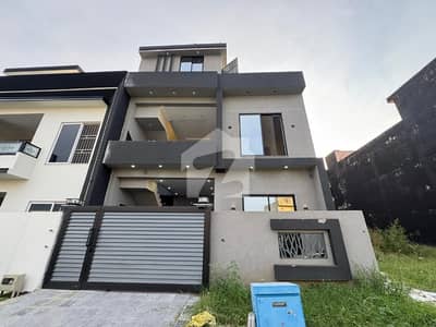 A 5 Marla House Has Landed On Market In MPCHS - Block F Of Islamabad