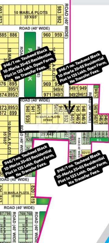 946/1 No. Tauheed Block 10-Marla (35 By 65) Residential Plot In 125 Lakh. Open Form , 40 Feet Road Category. Best Location For Constructing Your Dream House In Bahria Town Lahore 946/1 No. Tauheed Block 10-Marla (35 By 65) Residential Plot In 125 Lakh. Open Form , 40 Feet Road Category. Best Location For Constructing Your Dream House In Bahria Town Lahore
