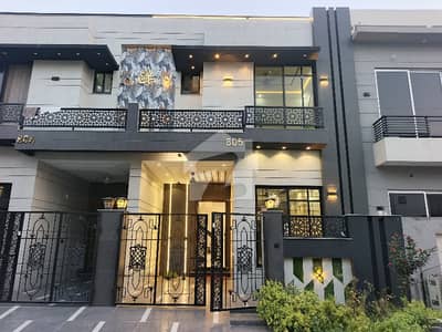 Paragon city Barki road Lahore 4 m New house new house for sale near park comm masjid school