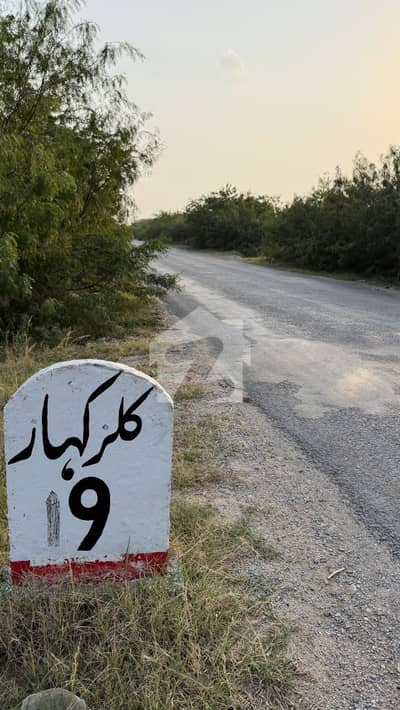 3000 Kanal Land M2 Facing Kalar Kahar Chakwal