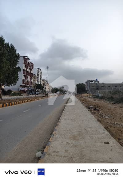 Qureshi Society 400 Square Yards Plot Available For Sale Scheme 33 Qureshi Society 400 Square Yards Plot Available For Sale Scheme 33