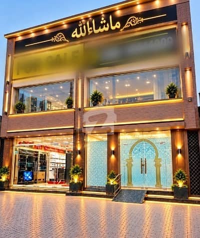 FOR SALE BUILDING COMMERCIAL 1 KANAL LIFE TIME PAID GOOD INVESTMENT TIME TOP LOCATION MAIN COLLEGE ROAD NEAR MUHAMMAD ALI CHOWK TOWNSHIP LAHORE