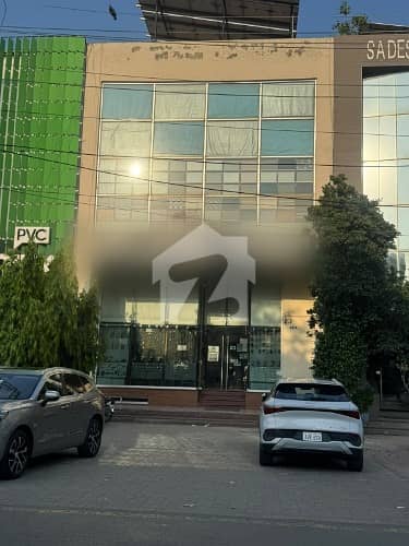 6 Marla Commercial Plaza For Sale In DHA Phase 4 Block DD | 5 Floors | Lift Installed | Demand 25 Crore 6 Marla Commercial Plaza For Sale In DHA Phase 4 Block DD | 5 Floors | Lift Installed | Demand 25 Crore