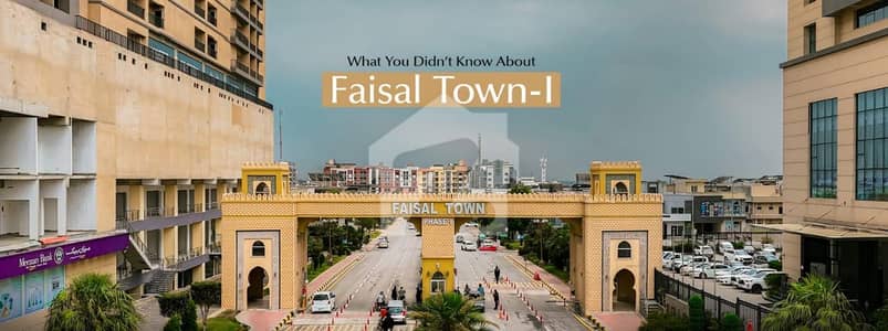 فیصل ٹاؤن - ایف ۔ 18 اسلام آباد میں 8 مرلہ رہائشی پلاٹ 1.55 کروڑ میں برائے فروخت۔ فیصل ٹاؤن - ایف ۔ 18 اسلام آباد میں 8 مرلہ رہائشی پلاٹ 1.55 کروڑ میں برائے فروخت۔