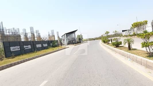 7 Marla Commercial Plot In Bahria Paradise