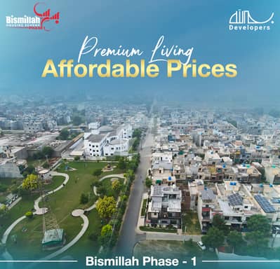 3 Marla Residential Plot For Sale In Bilal Block Prime Hot Location