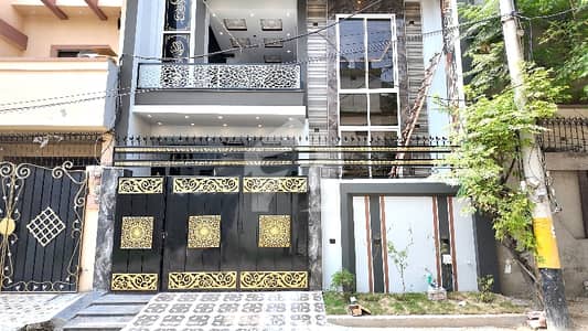 Buying A Prime Location House In Al-Ahmad Garden Housing Scheme Lahore?