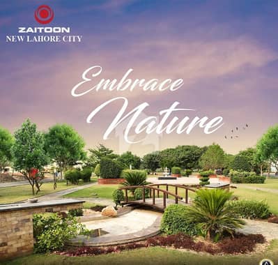 5 MARLA RESIDENTIAL PLOT FOR SALE LDA 100% APPROVED AND READY TO POSSESSION AND NEAR TO BAHRIA TOWN 5 MARLA RESIDENTIAL PLOT FOR SALE LDA 100% APPROVED AND READY TO POSSESSION AND NEAR TO BAHRIA TOWN