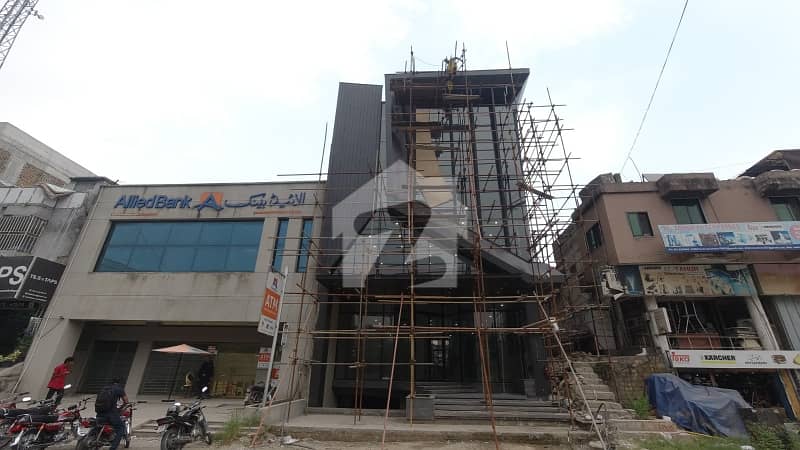 This Is Your Chance To Buy Building In Islamabad This Is Your Chance To Buy Building In Islamabad