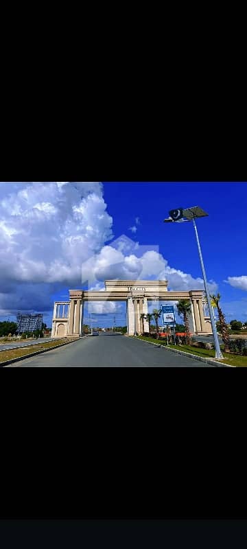 Buy 5 Marla File No Stamp Duty No TMA Fee No FBR Fee Only 5000 Transfer Fee