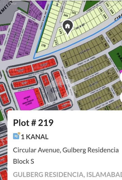 With possession on Circular avenue Top Location plot is up for sale With possession on Circular avenue Top Location plot is up for sale
