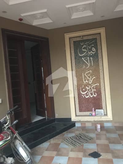5 Marla House For Rent In Dha Rahbar Sector 2 Defence Road Lahore