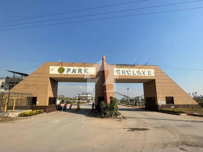 پارک انکلیو 1 پارک انکلیو,اسلام آباد میں 1 کنال رہائشی پلاٹ 4.6 کروڑ میں برائے فروخت۔ پارک انکلیو 1 پارک انکلیو,اسلام آباد میں 1 کنال رہائشی پلاٹ 4.6 کروڑ میں برائے فروخت۔