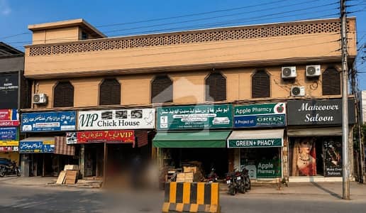 19 Marla Property For Sale InCivil Defense Society Nishat Colony Lahore 600000+ Rent 6 Bed Guest Room 4 Double Bed Apartment Corner Building 19 Marla Property For Sale InCivil Defense Society Nishat Colony Lahore 600000+ Rent 6 Bed Guest Room 4 Double Bed Apartment Corner Building