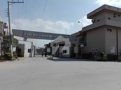 7 Marla Plot Is Available For Sale