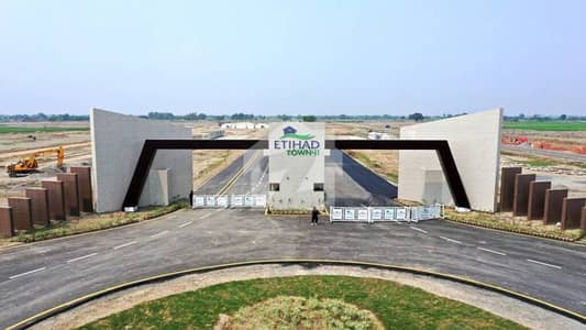 5 Marla Residential Plot File for Sale on 3 Years Easy Installment plan. 5 Marla Residential Plot File for Sale on 3 Years Easy Installment plan.