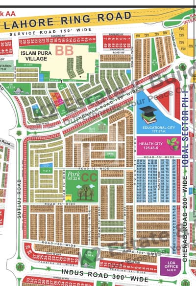 5 Marla File For Sale Lda City Lahore Iqbal Sector