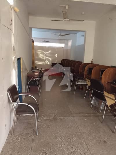 Hall For Office