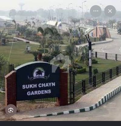 10 Marla Plot For Sell On 6 Month Installment