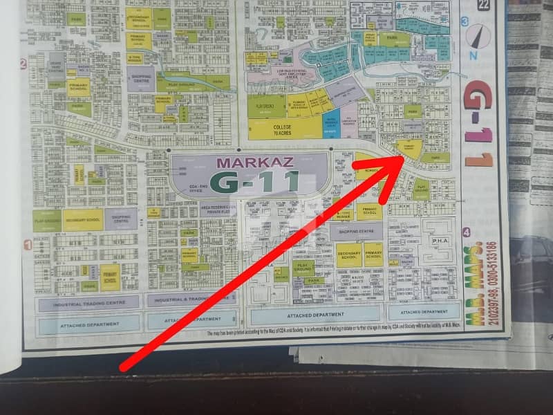 School plot for sale School plot for sale