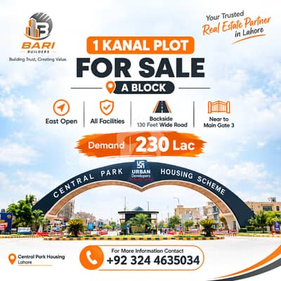 1 Kanal Plot For Sale A Block, Central Park Housing Lahore 1 Kanal Plot For Sale A Block, Central Park Housing Lahore