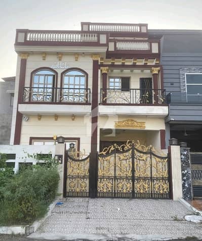 Buy your ideal Facing Park 5 Marla House in a prime location of Citi Housing Society