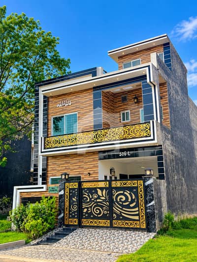 5 MARLA HOUSE ON PRIME LOCATION FOR SALE | KHAYABAN E AMIN LAHORE
