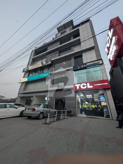 2 KANAL PREMIUM COMMERCIAL HALL FOR RENT JOHAR TOWN