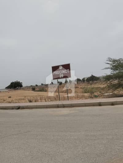 This Is Your Chance To Buy Prime Location Residential Plot In Karachi This Is Your Chance To Buy Prime Location Residential Plot In Karachi