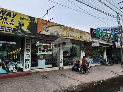 Commercial Shop Ground Floor For Rent Canal Road Facing Thoker
