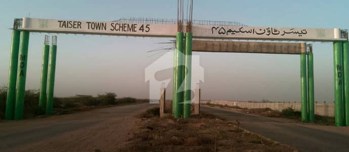 Taiser Town phase 1 150ft road