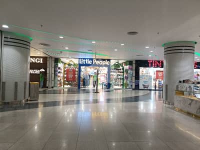 Shop For Sale / Branded Shop / Retail Outlet / Rented Shop / Commercial Mall / Giga Mall / Giga Mall Extension Shop For Sale / Branded Shop / Retail Outlet / Rented Shop / Commercial Mall / Giga Mall / Giga Mall Extension