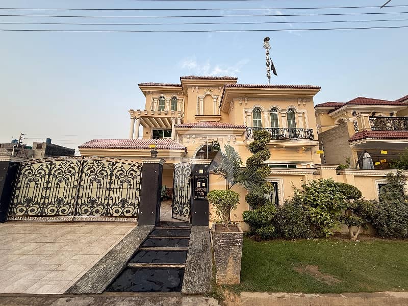 1 Kanal House For Sale With Furniture 1 Kanal House For Sale With Furniture